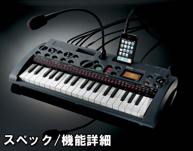 マイクロサンプラー MICROSAMPLER MS1 【 ムラウチドットコム 】