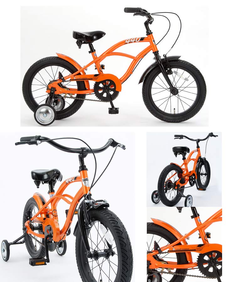 タイヤフレームサイズ16インチ 2.125自転車