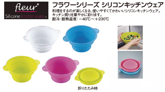 fleur play kitchen