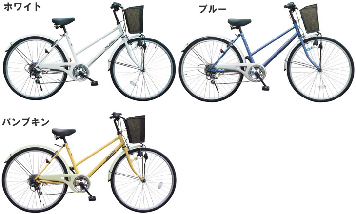 完売】M-501 シティサイクル 26型自転車・シマノ製6段ギア (ホワイト