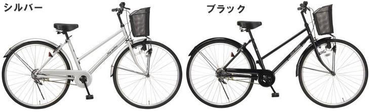 マイバラス 自転車 m 512