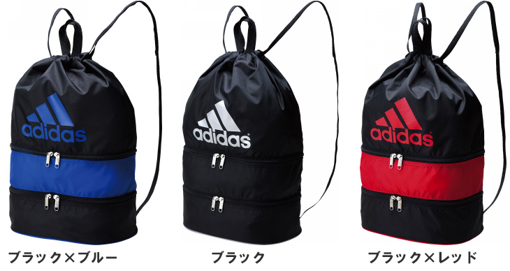 ギフ_包装】 adidas アディダス ボール用ナップ ブラック×レッド flyingjeep.jp