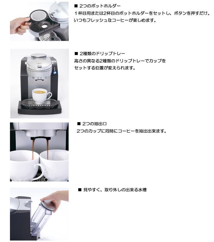 新しい到着 カフェポッド60mm ゴールデンビター150個入り レギュラー コーヒーポッド コーヒー