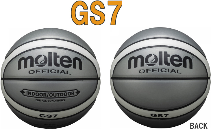Bgs7sw Gs7 シルバー ホワイト 7号球 ムラウチドットコム
