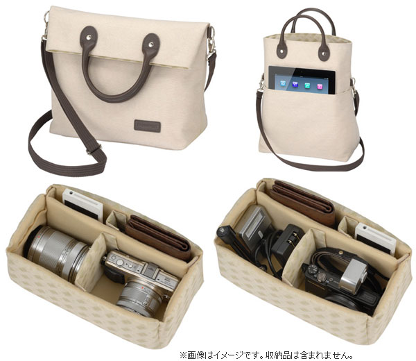完了 Cbg 8 カメラバッグ ムラウチドットコム 完了 Cbg 8 カメラバッグ ムラウチドットコム