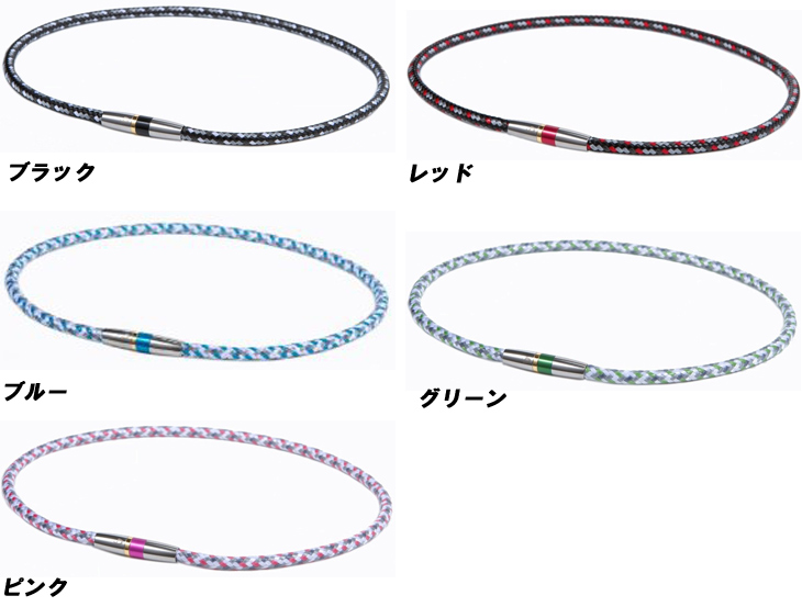 世界有名な Phiten ファイテン RAKUWA ネック X50 ハイエンド III ブラック 50cm TG475053 qdtek.vn