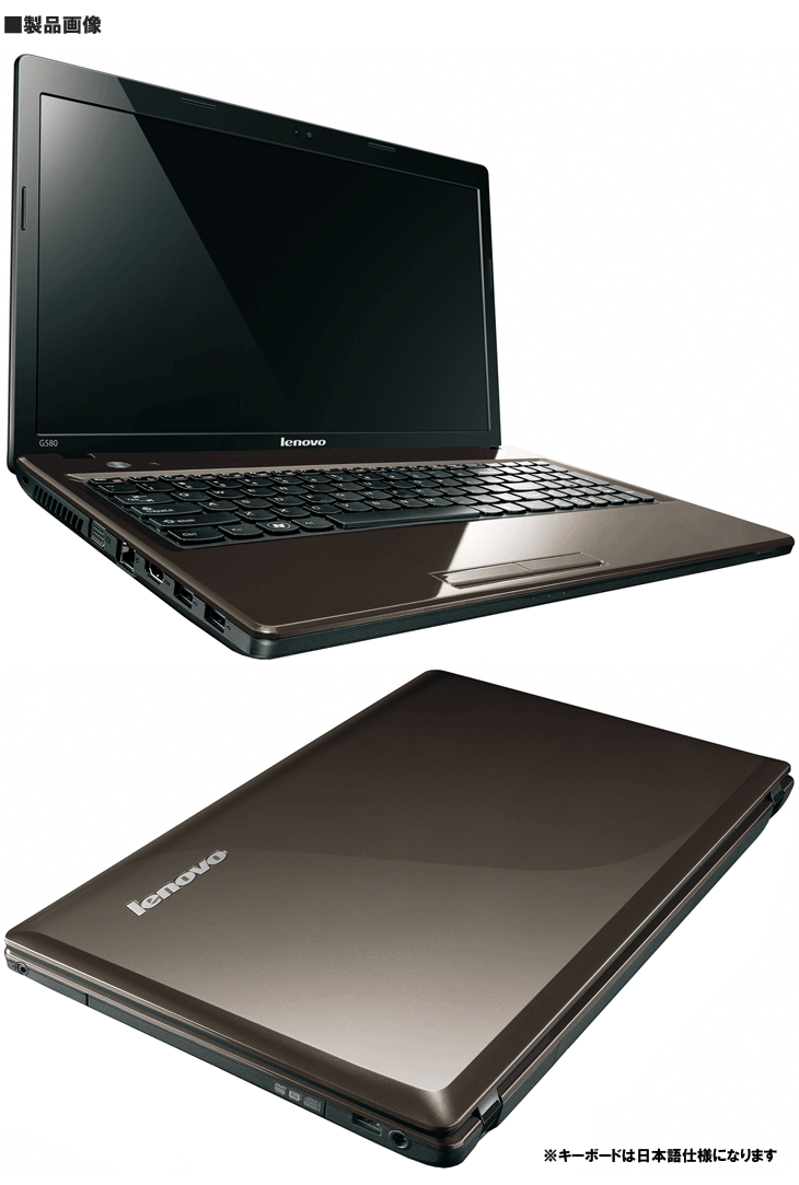 Drivers Hm76 Express For Windows 8