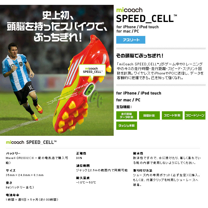 Vera&john 評判 Vera&john 評判