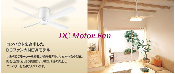 WF732 延長パイプ 全長600mm 【 ムラウチドットコム 】