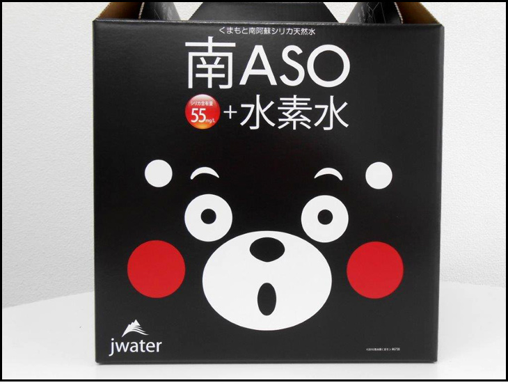南阿蘇の水素水 くまモンパッケージ 10本入 ムラウチドットコム