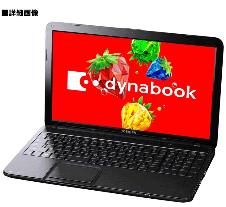 東芝 dynabook BX/35HBKT PABX351HSWBT