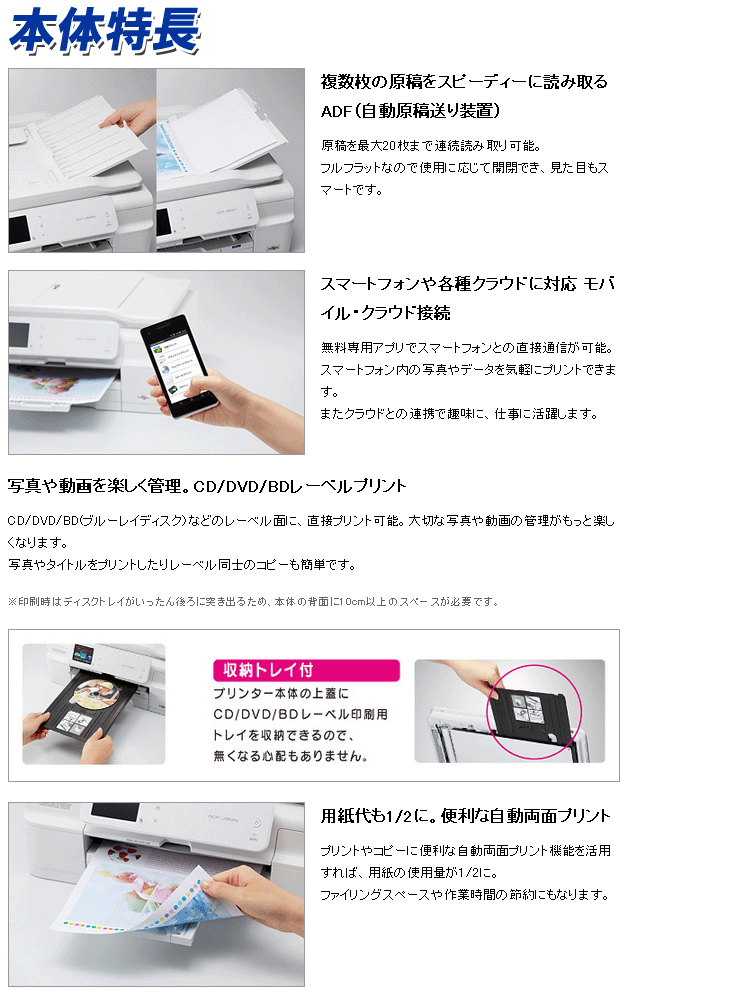 メール便送料無料 Brother ブラザー Lc１１１ ４色セット 互換インクカートリッジ 激安インク インキ インク王国 プリンターインク Brother Lc111 Dcp J952n Mfc J820dn 対応機種 Dcp J552n Mfc J980dn Mfc J890dwn Dcp J752n Mfc J720dw Mfc J720d Mfc J890dn Mfc