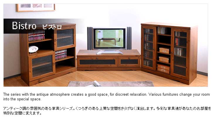 シンコー業務用食器戸棚片面 CG-18090 1800×900×1800 【法人様専用商品】 【メーカー直送/後払い決済不可】 【食器棚 業務用】 バーテック バーカットHLタイプ BF15−HLY 5M NH60 PP0.2 黄 21060005 1巻 (メーカー直送)