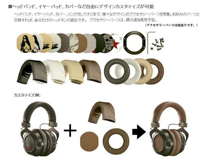 C1 Ep Bn イヤーパッド ペア ブラウン Custom One Pro カスタムワンプロ C1epbn ムラウチドットコム