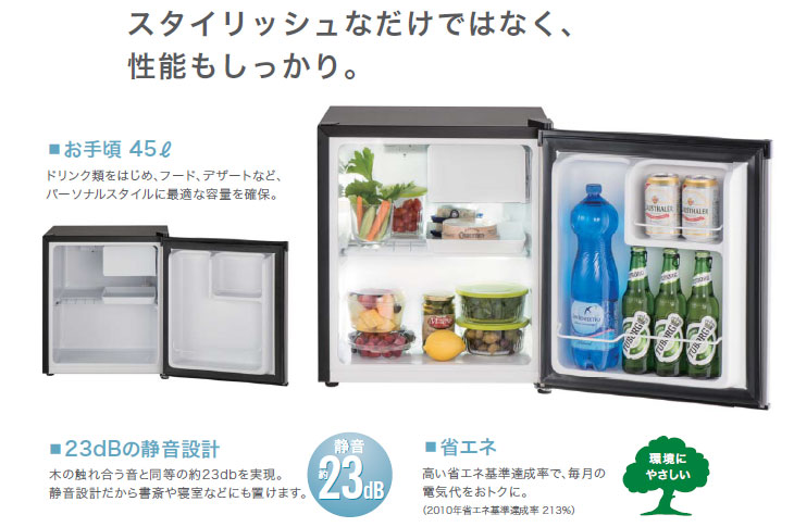 日本限定モデル】 ERB0500SA-RJP Electrolux エレクトロラックス