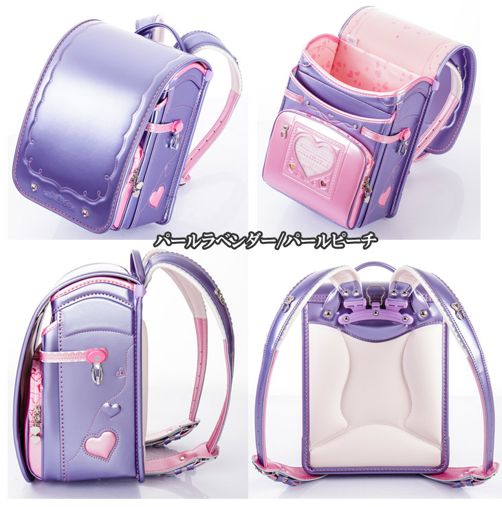 オープニング大放出セール ふわりぃ プレミアムコレクション おまけ付き ランドセル 15年度モデル 女児用 03 パールラベンダー パールピーチ 送料無料 送料無料 手数料安い Ignitegospelchoir Org