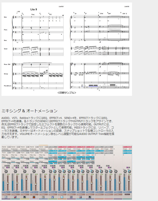 ファッションデザイナー Internet Singer Song Writer Lite 9 Keyboard Studio Sswlt90w Ks Fucoa Cl