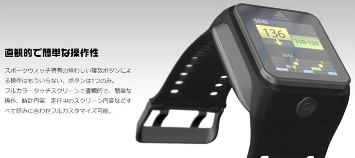 g76792