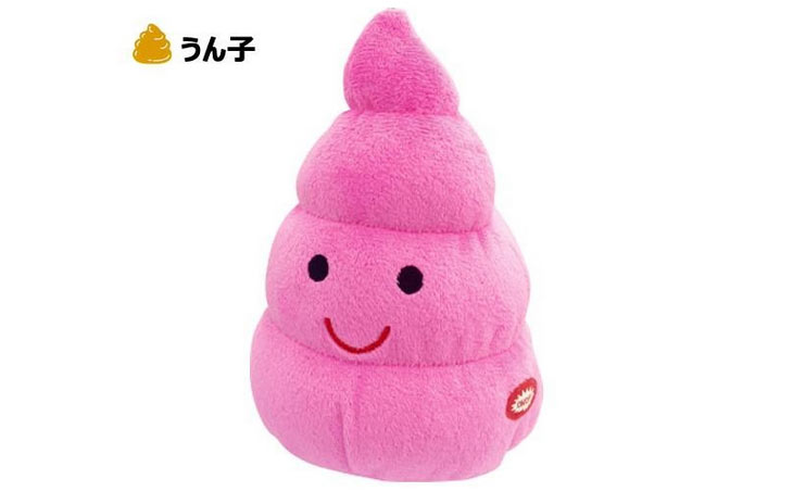 ものまね うんち君 うん次郎 商品サイズ 約w12 D11 H17cm ムラウチドットコム