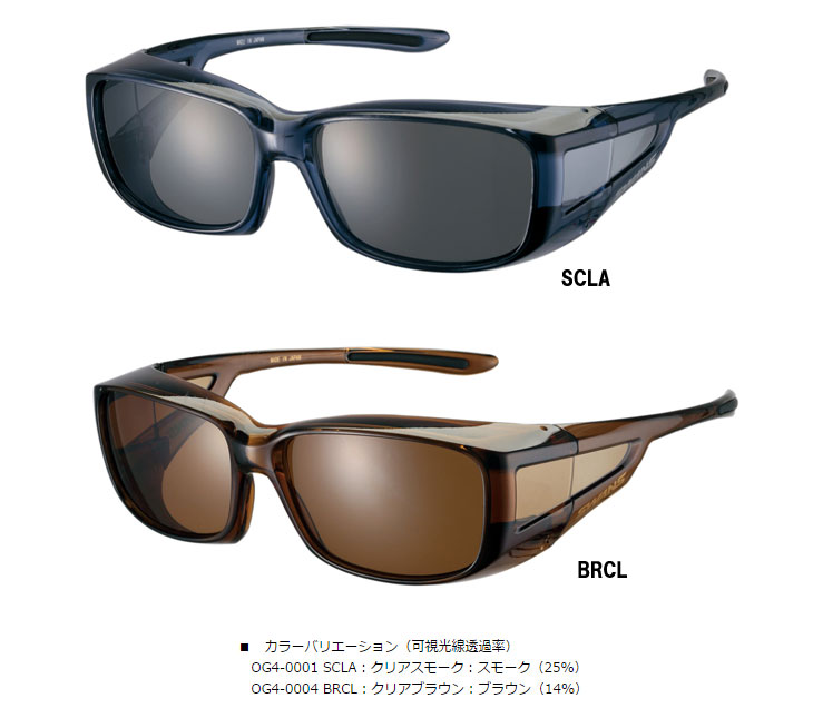 Og4 0001 Scla オーバーグラス クリアスモーク ミラーレンズ ムラウチドットコム