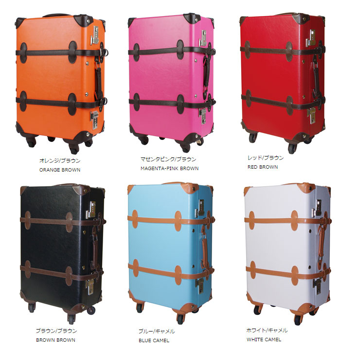いつでも送料無料 World Trunk ワールドトランク 7102 47 4輪トランクキャリー マゼンタピンク ブラウン 26l Ssサイズ Riosmauricio Com