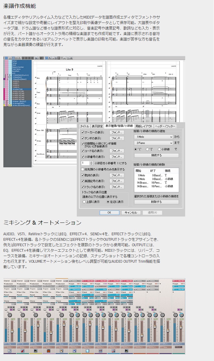 Singer Song Writer Lite 9 ガイドブック付き ムラウチドットコム Singer Song Writer Lite 9 ガイドブック付き ムラウチドットコム