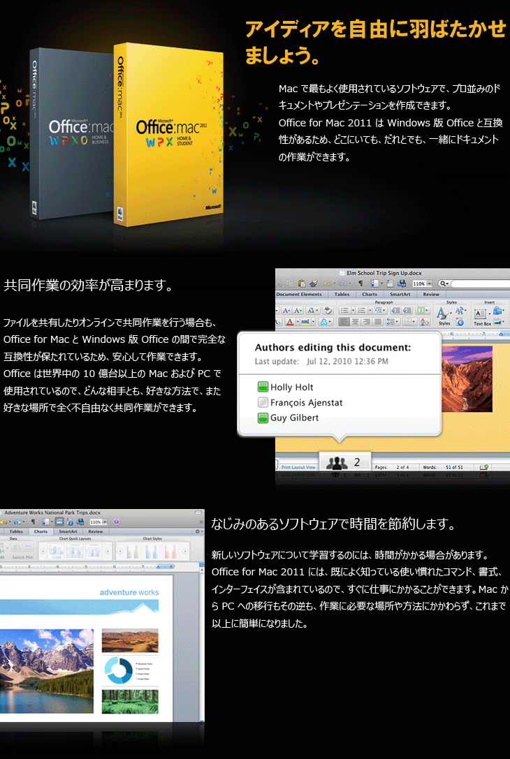 wont let me type in mac os utilities screen wont let me type in mac os utilities screen