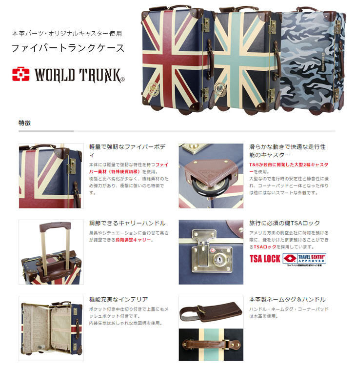 954円 激安先着 延長コード付きタイマー 24時間 リーベックス 24hプログラム タイマー付延長
