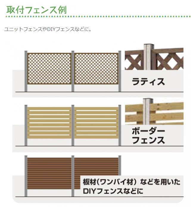 市場 タカショー Takasho ホームEXアルミ柱 約60角×750mm HEX-0160 discoversvg.com