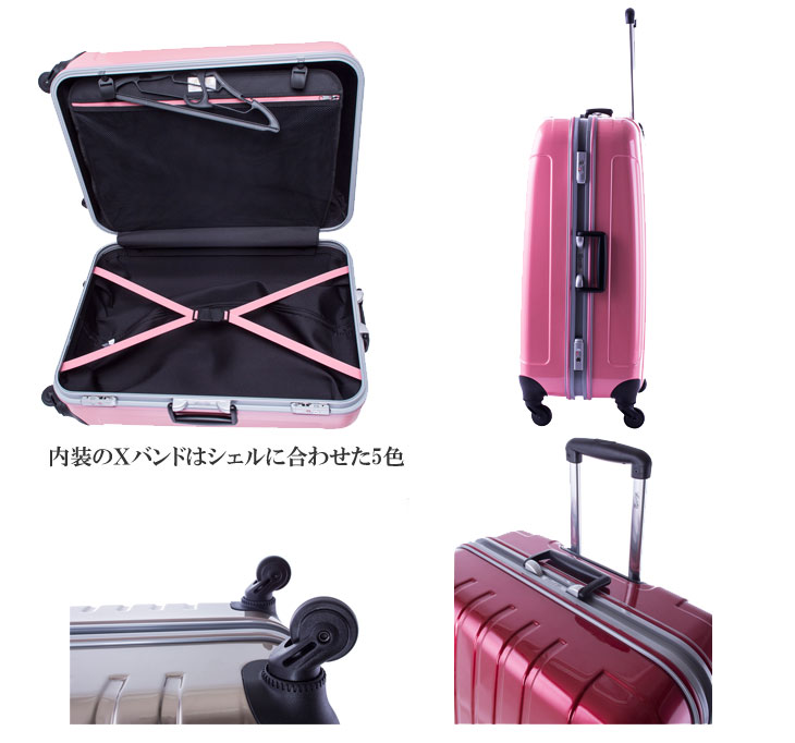 53-20029-GD フリーク フレームハードキャリーケース 【63L】<ゴールド