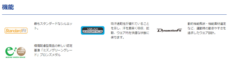 32JD6011-09 メンズウォームアップハーフパンツ M (ブラック) ムラウチドットコム 32JD6011-09 メンズウォームアップハーフパンツ M (ブラック) ムラウチドットコム