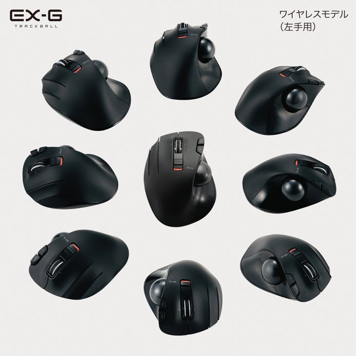 Ex G 左手用 ワイヤレストラックボール M Xt4drbk 簡易パッケージ ムラウチドットコム