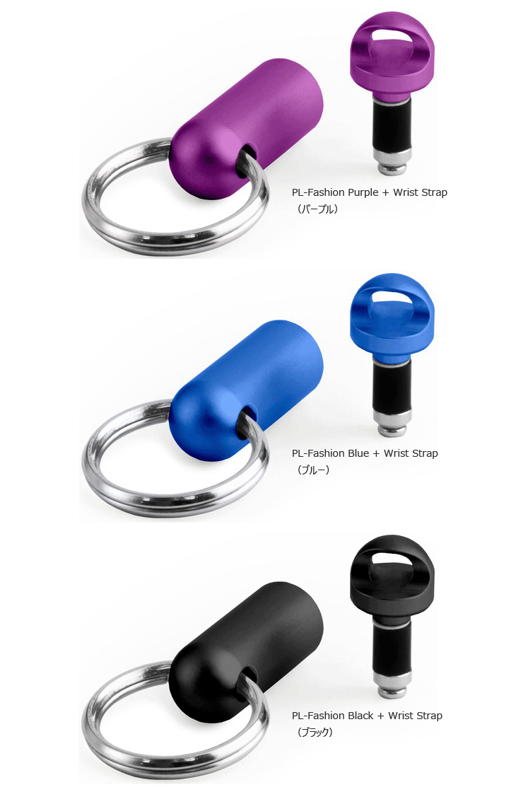 Pluggy Lock/vM[bNi3