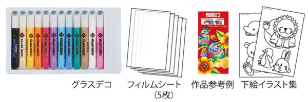 夏休みにお子様と Yamato ヤマトの不思議な絵の具 絵日記が楽しくなる水性クレヨン ムラウチドットコムの公式通販サイト