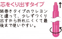cJo^Cv肪ȂI