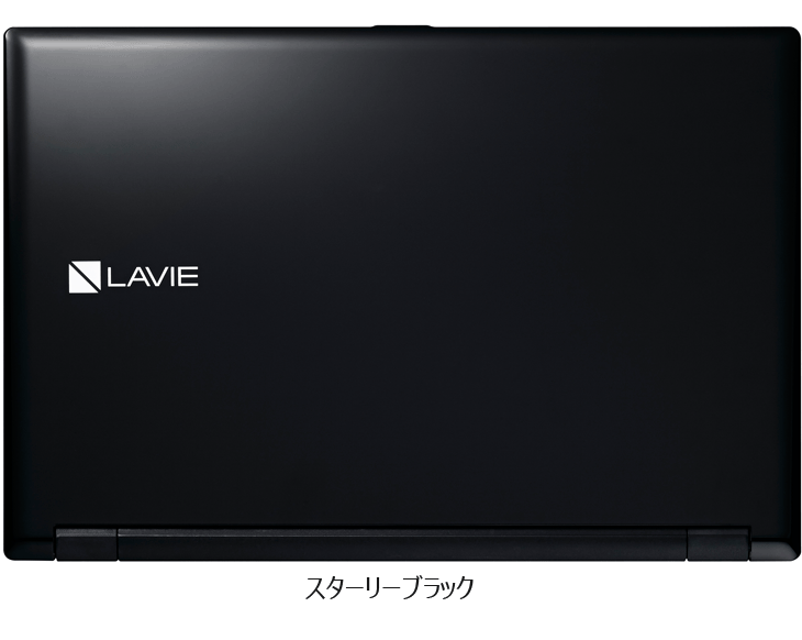 15 6型ノートpc Lavie Smart Ns E 500gb Hdd Microsoft Office付き Pc Sn16cjsa8 2 エクストラホワイト ムラウチドットコム