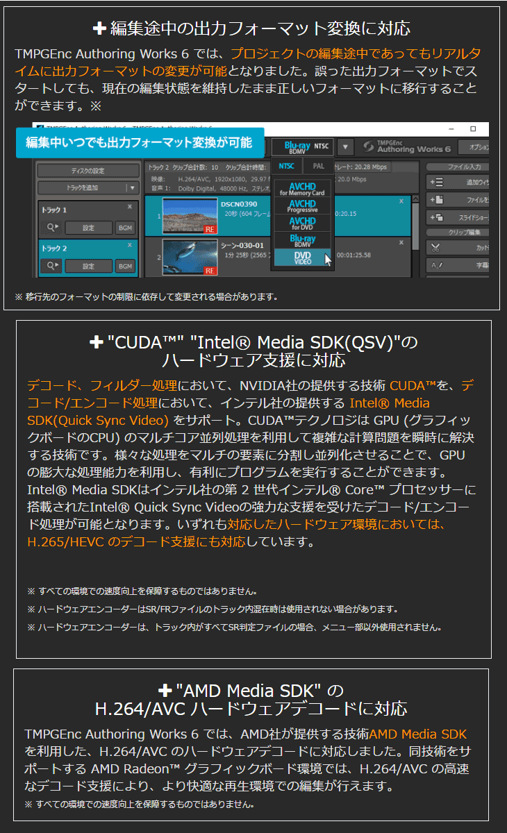 市場 ペガシス ｔｍｐｇｅｎｃ ｗｉｎ版 ａｕｔｈｏｒｉｎｇ
