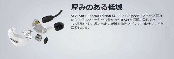 se215m摜3łB