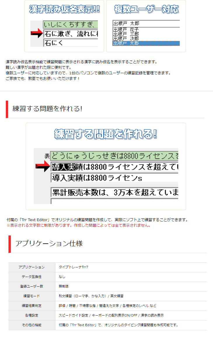 T ポイント5倍 デネット De 385 タイプトレーナtrr7 Cleanpur Pt