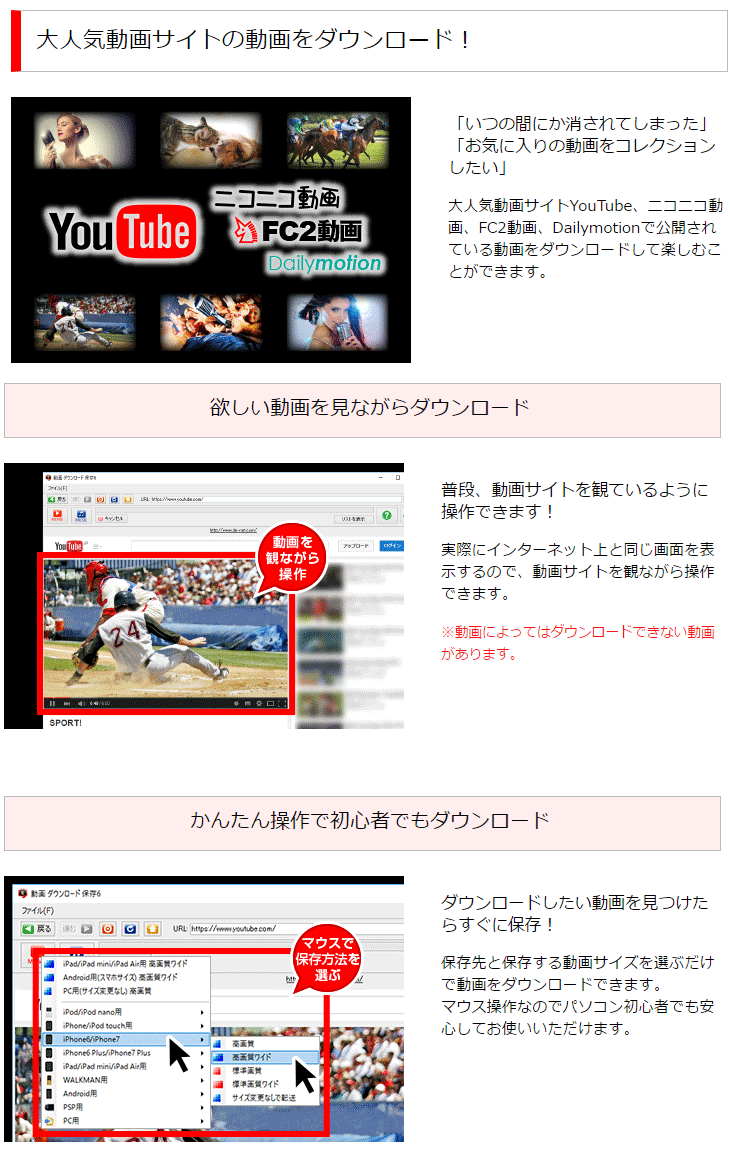 動画 ダウンロード 保存6 ムラウチドットコム 動画 ダウンロード 保存6 ムラウチドットコム