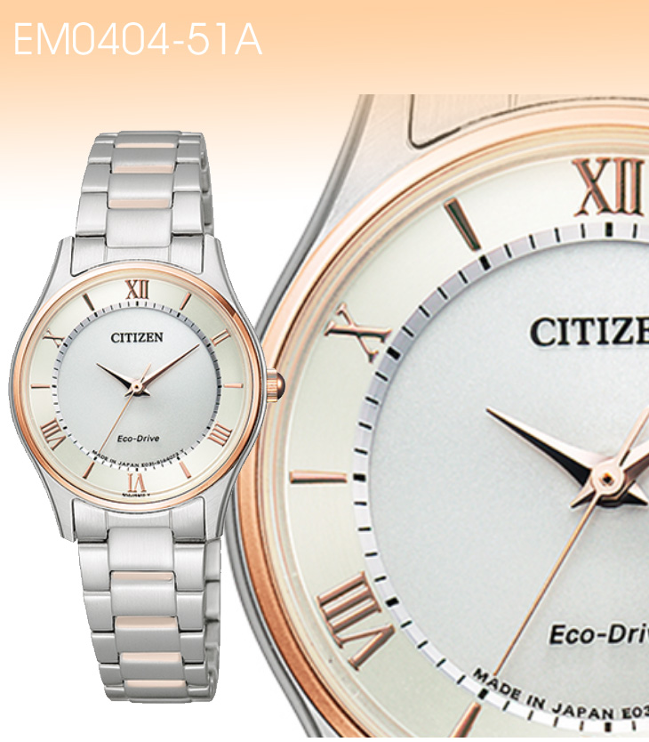 シチズンコレクション】EM0404-51A【PAIR-エコ・ドライブ】【LADYS/レディース】【citizen1707】 【 ムラウチドットコム 】 CITIZEN シチズン EM0400-51L