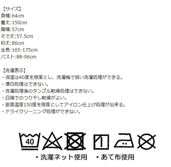 サザック フリース着ぐるみ ポケモン リザードン フリーサイズ Tmy 036 ムラウチドットコム サザック フリース着ぐるみ ポケモン リザードン フリーサイズ Tmy 036 ムラウチドットコム