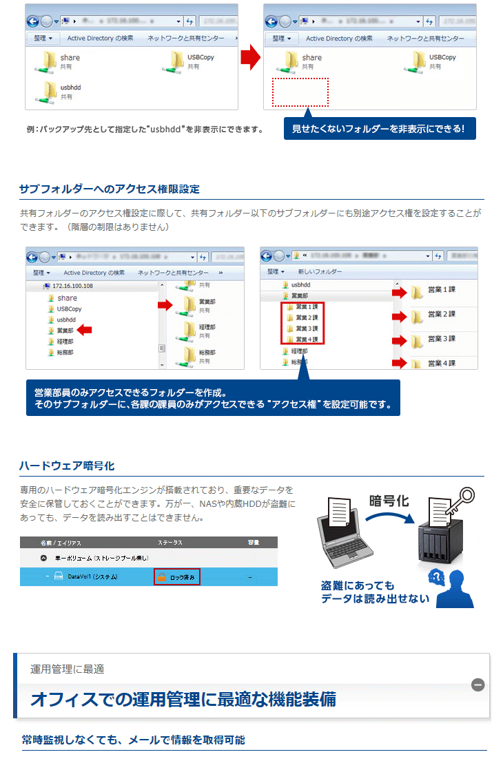 ムラウチドットコム延長保証 保証3年 ムラウチドットコム延長保証 保証3年