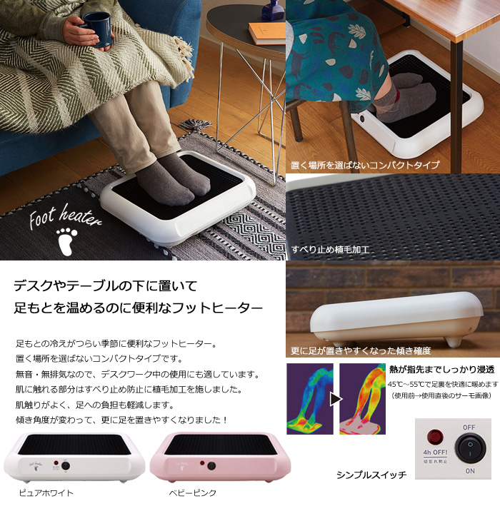 25 ++ テーブルの下 足 触れる 351875テーブルの下 足 触れる 男性