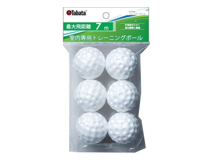 タバタゴルフ マーブルボール Tabata GOLF トレーニングボール GV-0302 返品種別A 【楽天カード分割】