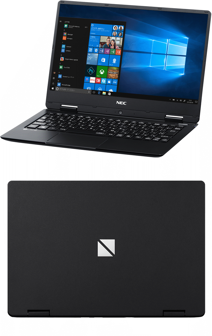 Office付き Core I5搭載 12 5型ノートpc Lavie Note Mobile Pc Nm550kaw パールホワイト ムラウチドットコム