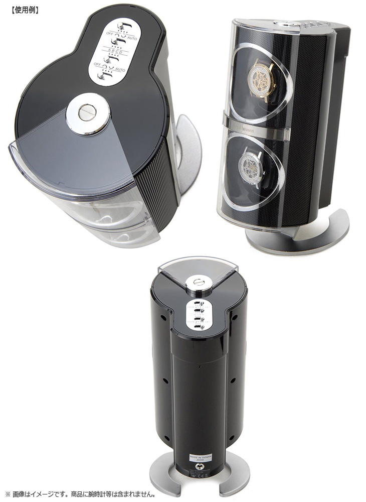 2個以上購入で送料無料 ロイヤルハウゼン SR091BK ワインディング