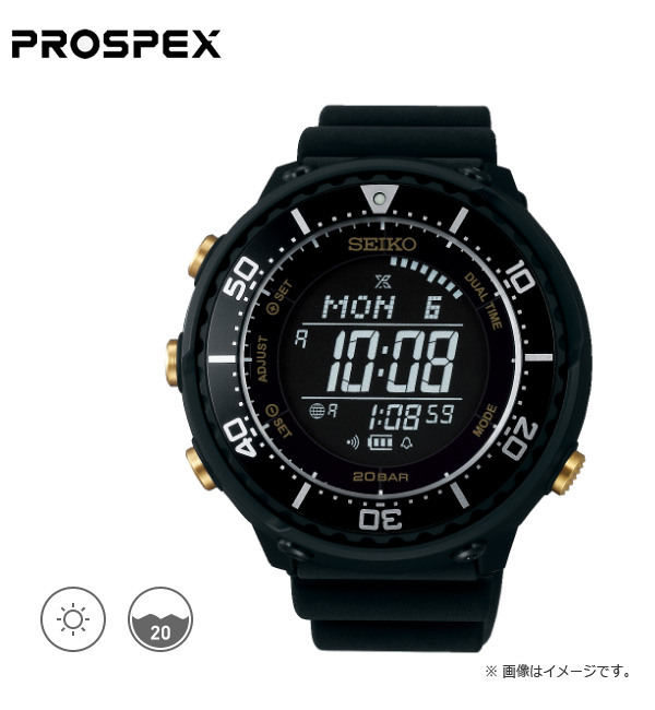 格安販売の 腕時計 セイコー メンズ SEIKO Prospex Fieldmaster