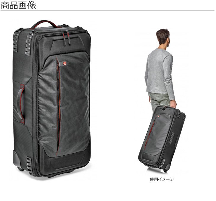 完売】 マンフロット Manfrotto MB PL-LW-88W-2 ローラーバッグ