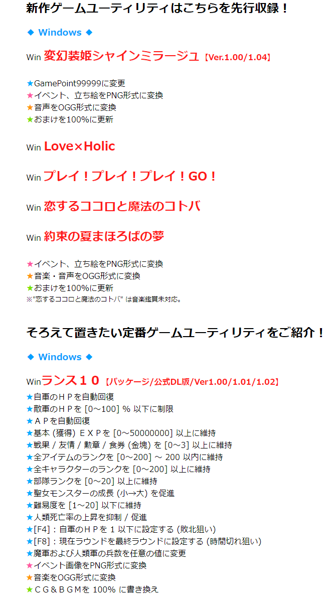 お楽しみCD ボーナスパック PREMIUM10 全品最安値に挑戦